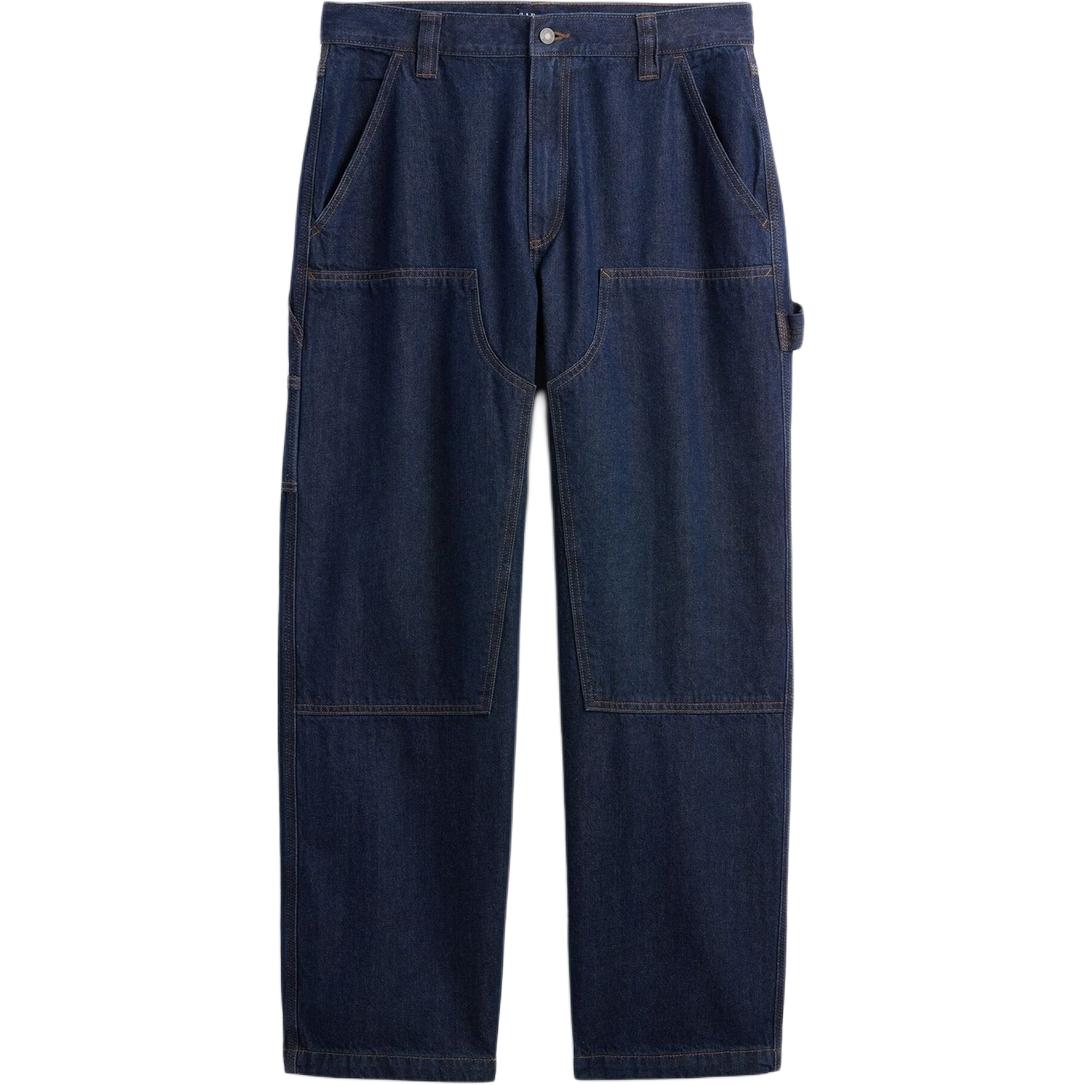 GAP Широкие брюки из денима, washed indigo
GAP Широкие брюки из денима, washed indigo