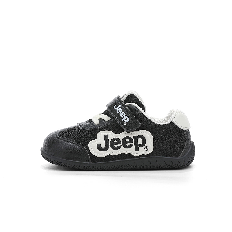 Spring Morning 20 дышащие устойчивые к истиранию низкие детские повседневные кроссовки для детей 3-7 лет Jeep, черный
Spring Morning 20 дышащие устойчивые к истиранию низкие детские повседневные кроссовки для детей 3-7 лет Jeep, черный