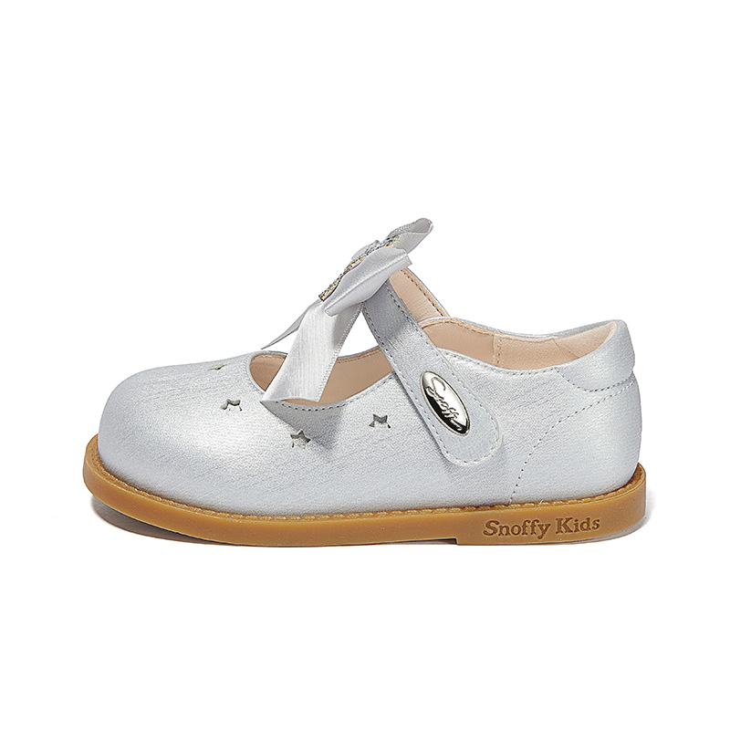 Обувь для малышей (для младенцев и малышей) Snoffy, серебряный
Обувь для малышей (для младенцев и малышей) Snoffy, серебряный