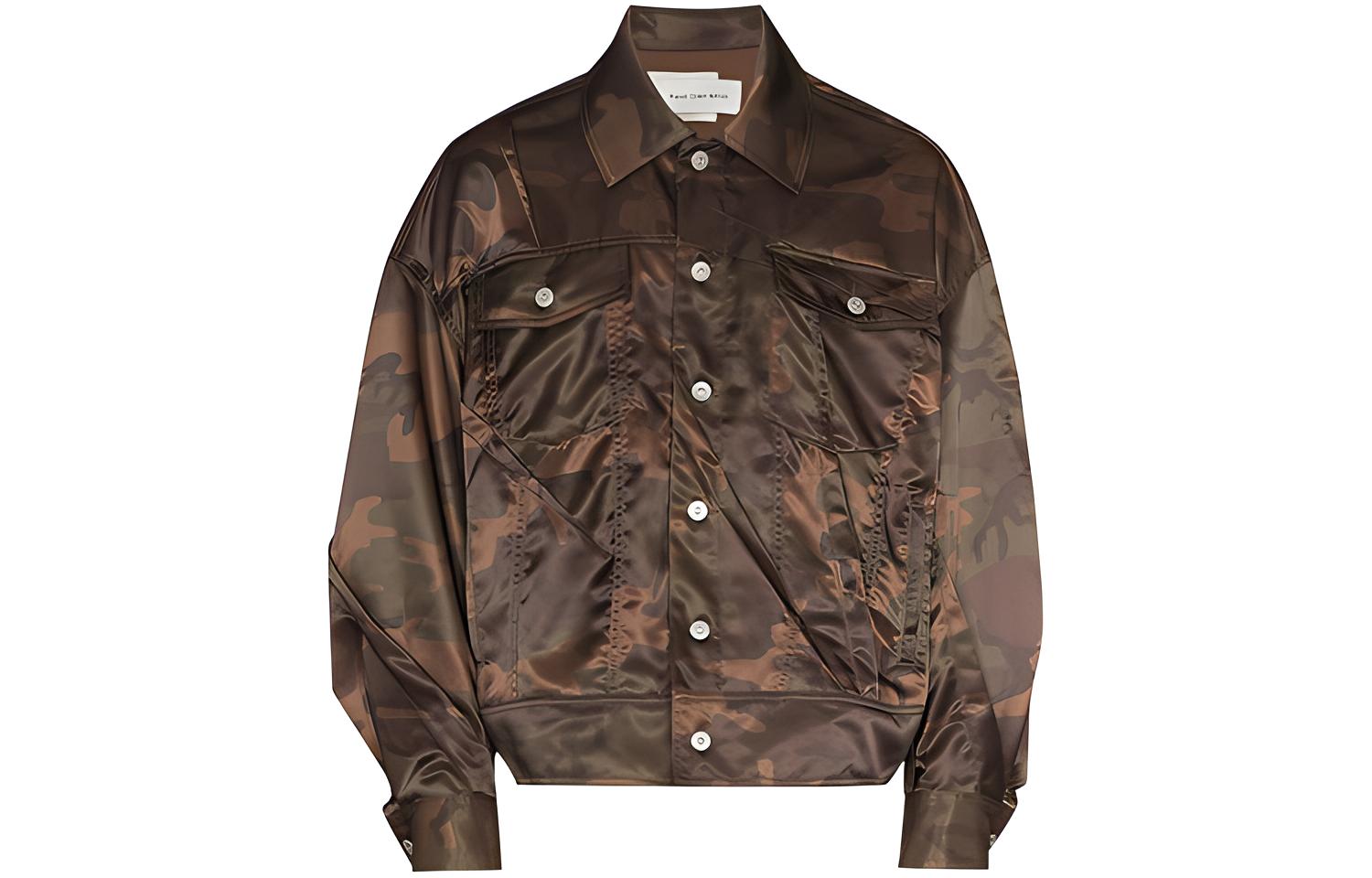 Feng Chen Wang Камуфляжная плиссированная куртка, Brown
Feng Chen Wang Камуфляжная плиссированная куртка, Brown