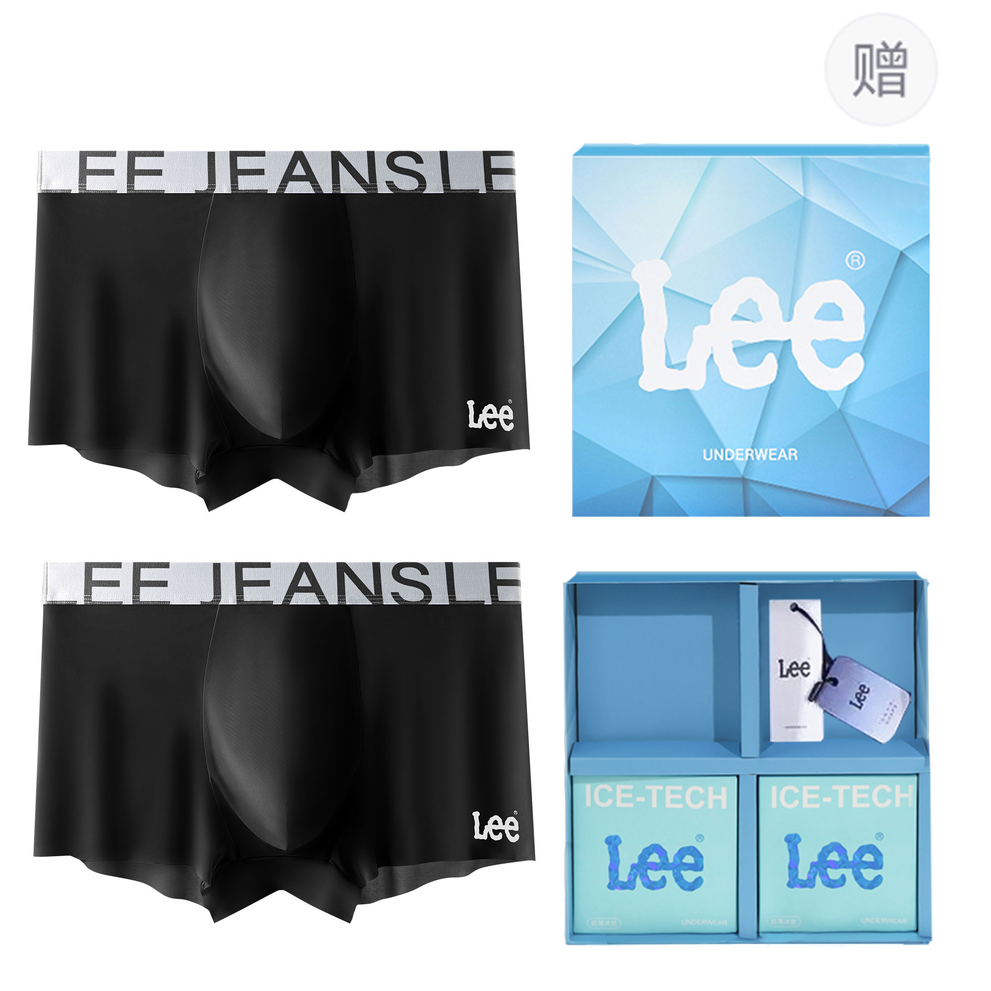 Lee Подарочный набор мужского белья
Lee Подарочный набор мужского белья