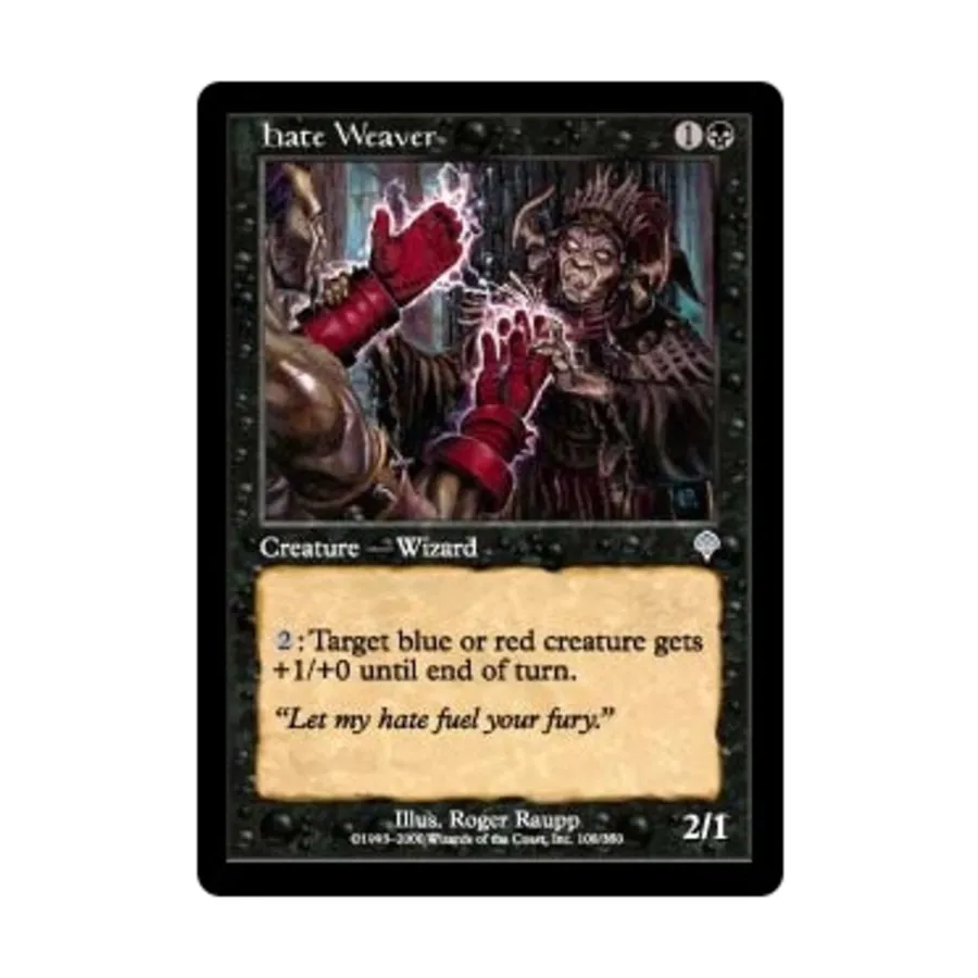 CCG Ненависть Уивер (U), MTG - Invasion
CCG Ненависть Уивер (U), MTG - Invasion