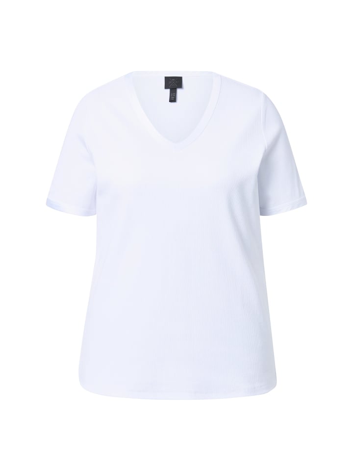 Футболка Ulla Popken, белый
Футболка Ulla Popken, белый