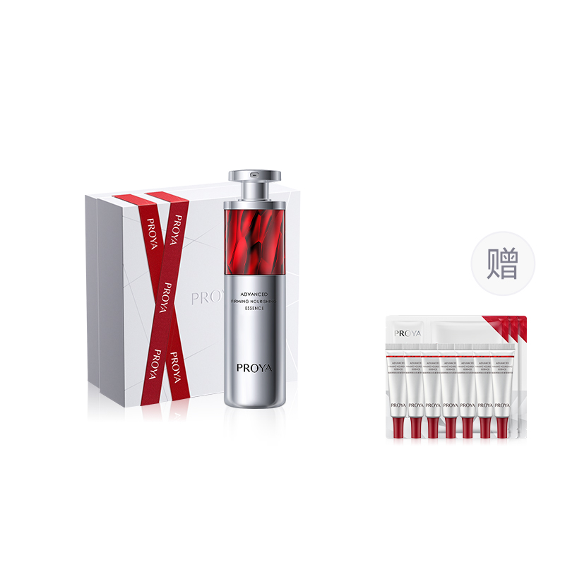 Жидкие эссенции для женщин Ruby Series PROYA
Жидкие эссенции для женщин Ruby Series PROYA