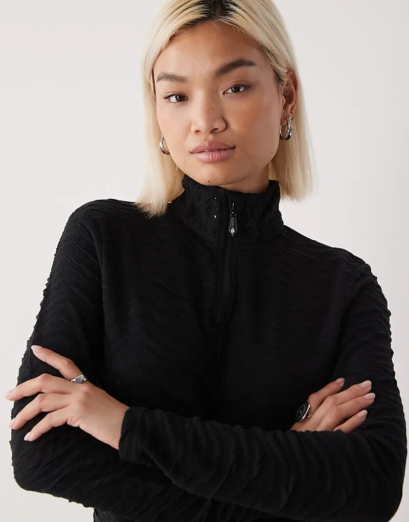 Черный промежуточный слой Dare 2b Glamourize iii
Черный промежуточный слой Dare 2b Glamourize iii