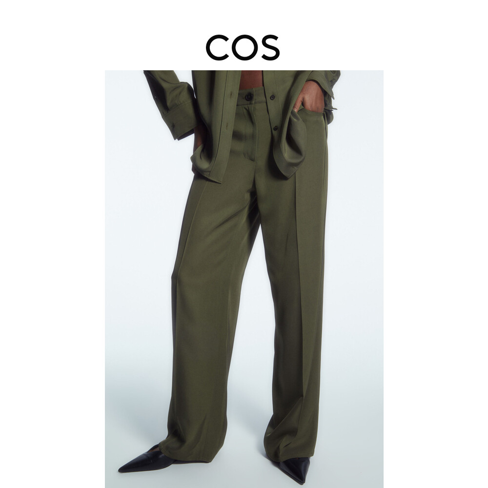 Женские брюки Cos прямого кроя со складками, зеленый
Женские брюки Cos прямого кроя со складками, зеленый