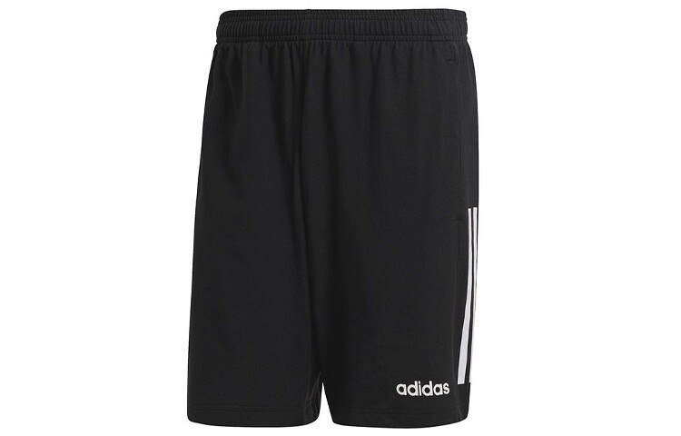 Повседневные шорты мужские черные Adidas, черный
Повседневные шорты мужские черные Adidas, черный