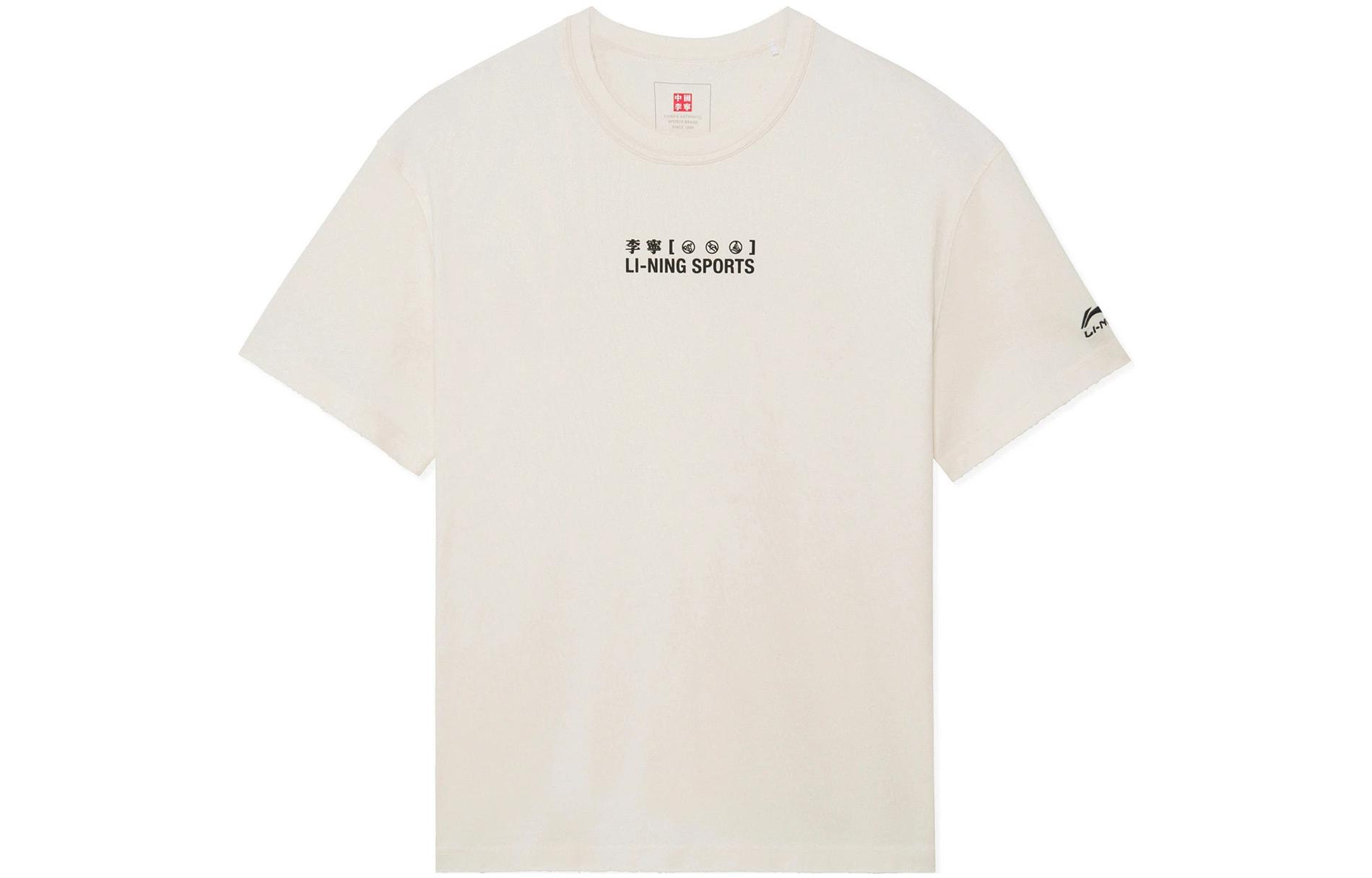 LiNing Футболка China Li Ning Unisex Ecru, Бежевый, LiNing Футболка China Li Ning Unisex Ecru
LiNing Футболка China Li Ning Unisex Ecru, Бежевый, LiNing Футболка China Li Ning Unisex Ecru