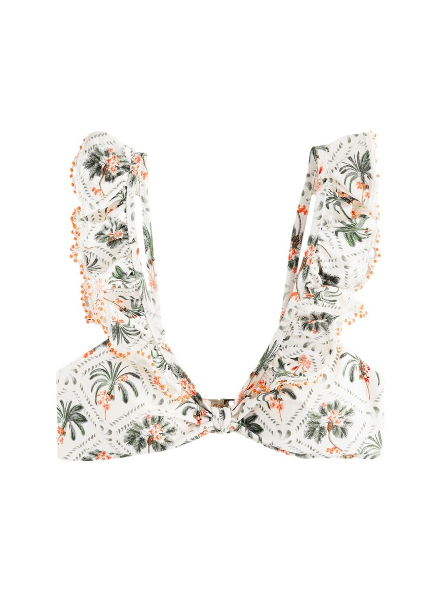 Верх бикини-балконет Next, экрю
Верх бикини-балконет Next, экрю