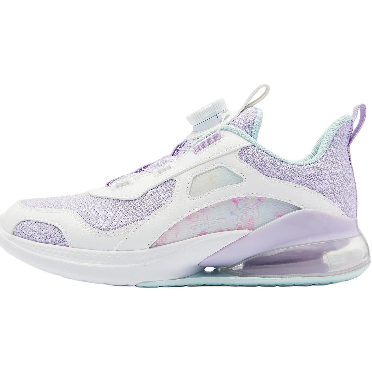 Детские кроссовки с низким верхом и противоскользящей подошвой, устойчивые к износу QIAODAN, серый/фиолетовый
Детские кроссовки с низким верхом и противоскользящей подошвой, устойчивые к износу QIAODAN, серый/фиолетовый