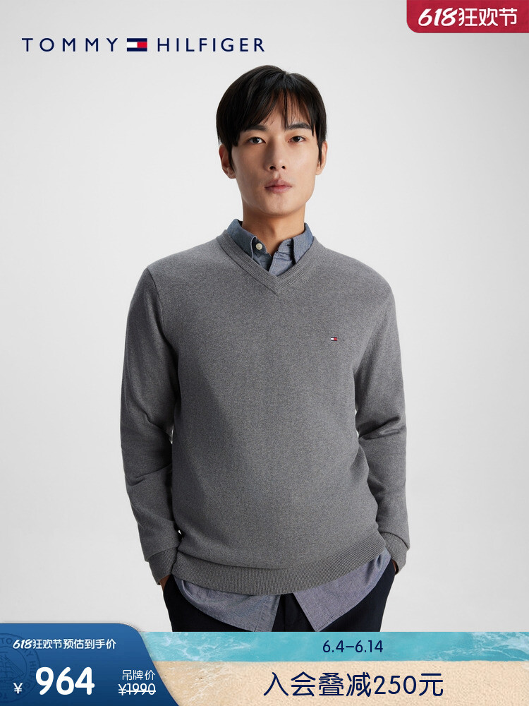 Свитер вязаный Tommy Hilfiger с круглым вырезом, карамельно-коричневый
Свитер вязаный Tommy Hilfiger с круглым вырезом, карамельно-коричневый