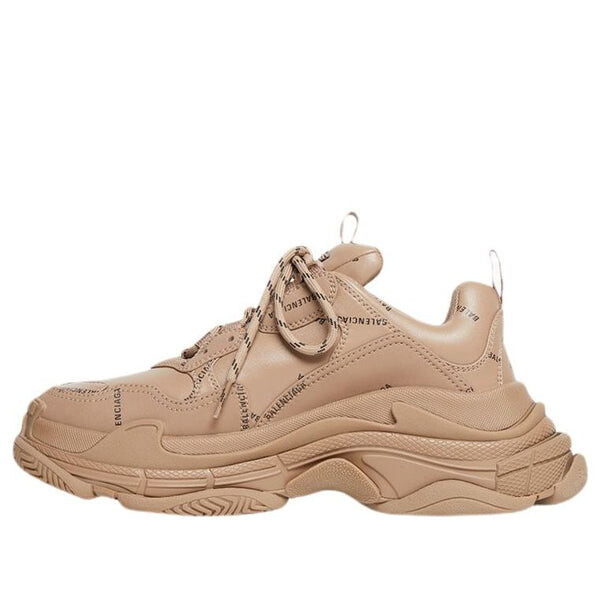 Кроссовки all over logo triple s 'beige' Balenciaga, бежевый
Кроссовки all over logo triple s 'beige' Balenciaga, бежевый