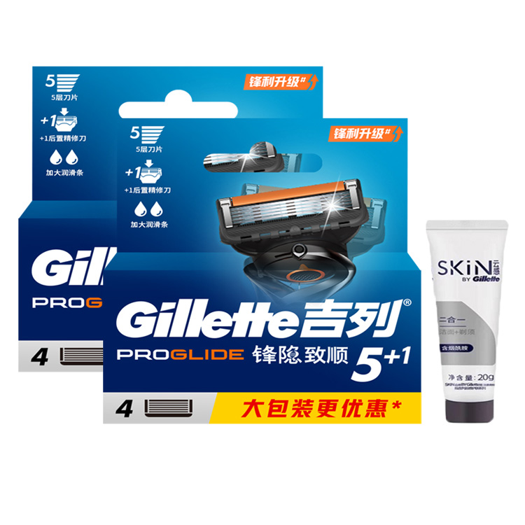Бритвенная головка от Subtle Sharpness до Smoothness Gillette, Gillette Fusion ProGlide Razor Heads 4 Pcs/Box * 2+Cleanser Lotion 20g
Бритвенная головка от Subtle Sharpness до Smoothness Gillette, Gillette Fusion ProGlide Razor Heads 4 Pcs/Box * 2+Cleanser Lotion 20g