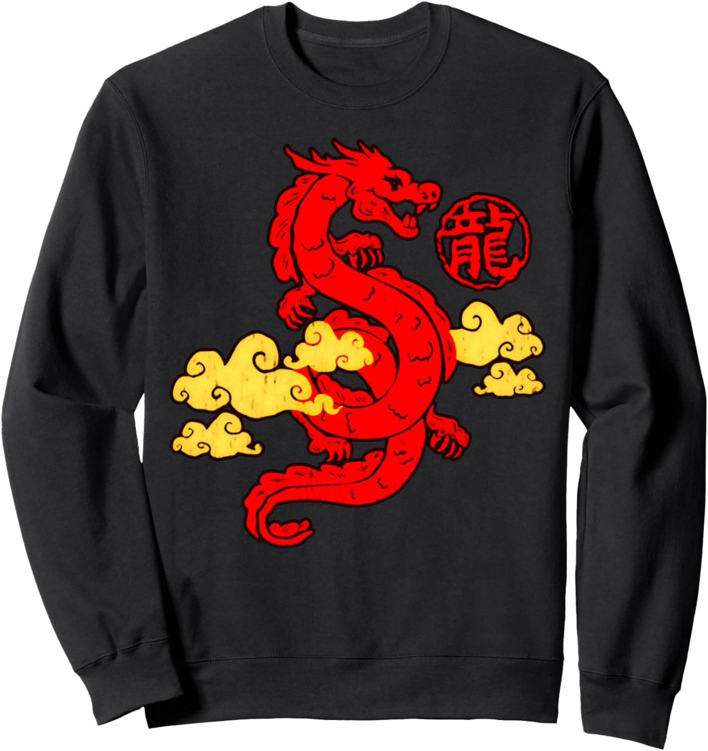 Толстовка с изображением китайского лунного дракона 2024 года, черный Dragon Chinese Lunar 2024 Year Dragon
Толстовка с изображением китайского лунного дракона 2024 года, черный Dragon Chinese Lunar 2024 Year Dragon