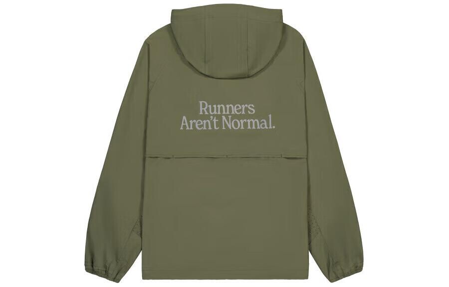 Куртка мужская оливково-зеленая New Balance, оливково-зеленый
Куртка мужская оливково-зеленая New Balance, оливково-зеленый