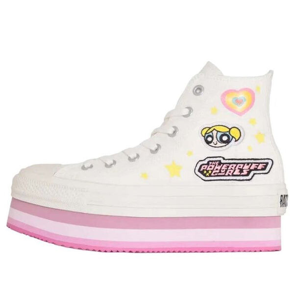 Кроссовки chuck taylor all star chunkyline hi 'the powerpuff girls white' Converse, белый
Кроссовки chuck taylor all star chunkyline hi 'the powerpuff girls white' Converse, белый