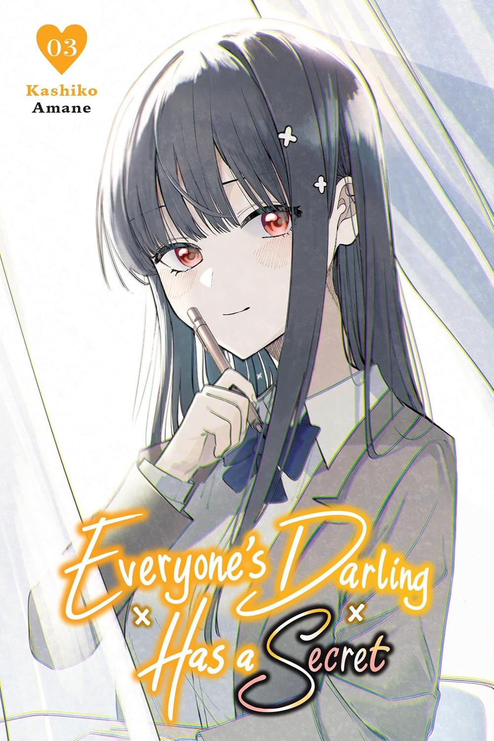 Everyone's Darling Has a Secret, Vol. 3 (Volume 3) (Yen Press)
Everyone's Darling Has a Secret, Vol. 3 (Volume 3) (Yen Press)