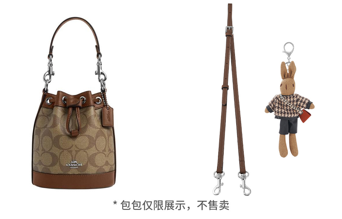 Lamborghini Lan Bao Fan Женская сумка Периферийные товары, Coach 1.1 темно-коричневая простая серебряная пряжка, регулируемая 90-120 см + коричневая серебряная пряжка в виде кролика
Lamborghini Lan Bao Fan Женская сумка Периферийные товары, Coach 1.1 темно-коричневая простая серебряная пряжка, регулируемая 90-120 см + коричневая серебряная пряжка в виде кролика