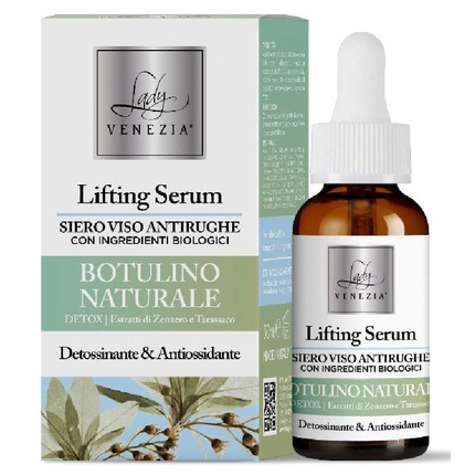 LADY VENEZIA VISO SIERO 30 МЛ АНТИРУГЕ BOTULINO НАТУРА
LADY VENEZIA VISO SIERO 30 МЛ АНТИРУГЕ BOTULINO НАТУРА