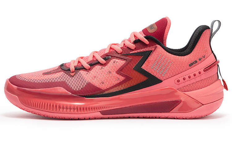 Баскетбольные кроссовки унисекс с низким верхом, тропический розовый / премиальный красный 361°
Баскетбольные кроссовки унисекс с низким верхом, тропический розовый / премиальный красный 361°