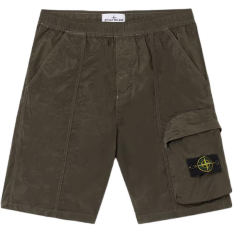 Шорты для бега Compass Badge STONE ISLAND, зеленый
Шорты для бега Compass Badge STONE ISLAND, зеленый