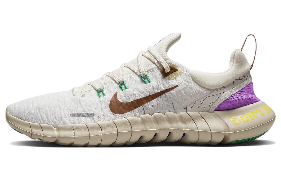 Nike Free Run 5.0 PRM Next Nature Moving Company
Nike Free Run 5.0 PRM Next Nature Moving Company