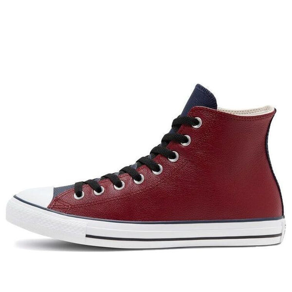 Кроссовки chuck taylor all star high 'seasonal colorblock - team red obsidian' Converse, красный
Кроссовки chuck taylor all star high 'seasonal colorblock - team red obsidian' Converse, красный