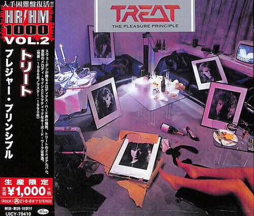 CD диск Treat: The Pleasure Principle
CD диск Treat: The Pleasure Principle
