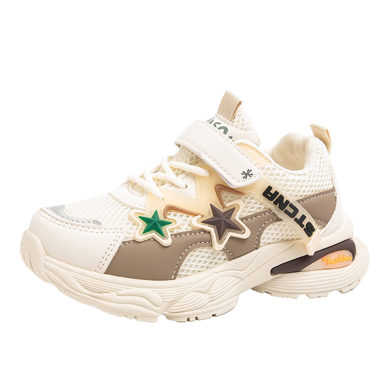 Детская обувь для повседневной жизни YUZHAOLIN, хаки
Детская обувь для повседневной жизни YUZHAOLIN, хаки