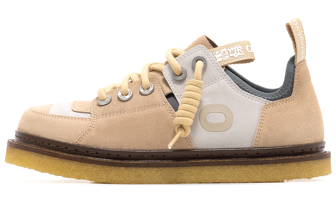 OETZI Low top Skateboard Shoes Unisex цвета хаки и светло-серый
OETZI Low top Skateboard Shoes Unisex цвета хаки и светло-серый