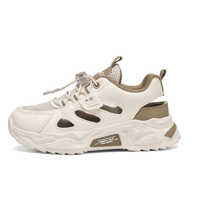 Сандалии детские с амортизацией и воздухопроницаемостью FIRS Kids, бежевый/хаки/коричневый
Сандалии детские с амортизацией и воздухопроницаемостью FIRS Kids, бежевый/хаки/коричневый