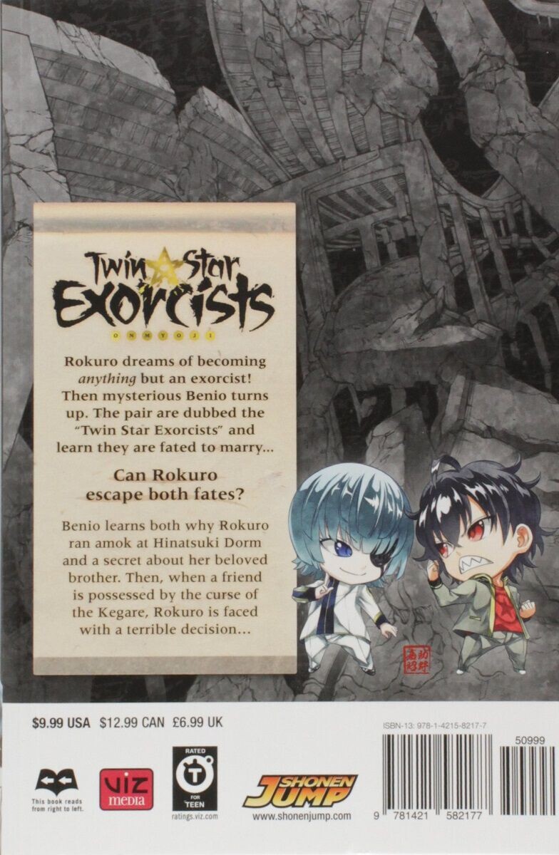 Манга Twin Star Exorcists Manga Volume 3
Манга Twin Star Exorcists Manga Volume 3