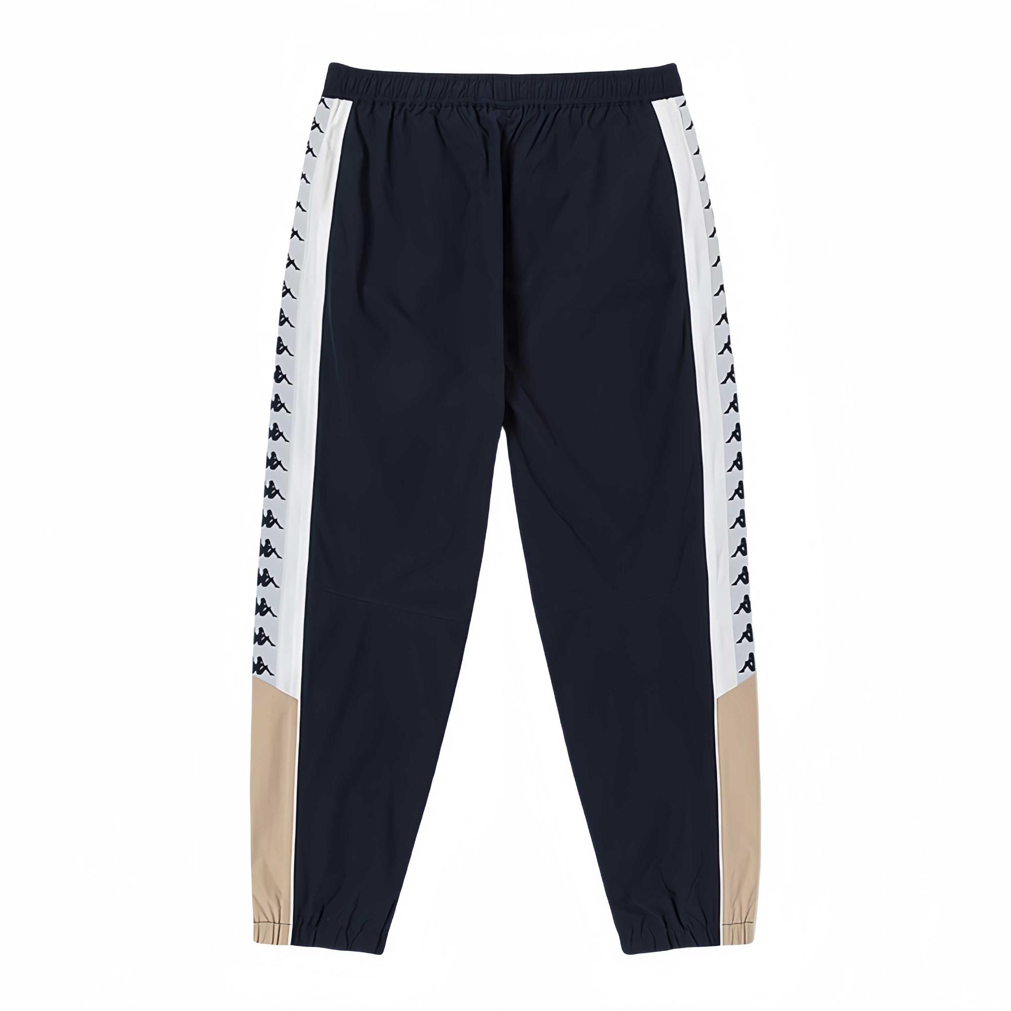 Повседневные брюки мужские синие черные Kappa
Повседневные брюки мужские синие черные Kappa