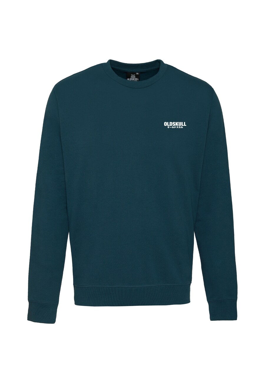 Толстовка Oldskull Basic Osk, темно-зеленый
Толстовка Oldskull Basic Osk, темно-зеленый