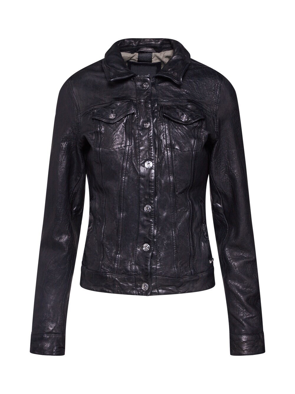 Межсезонная куртка Maze Cardrona, черный
Межсезонная куртка Maze Cardrona, черный