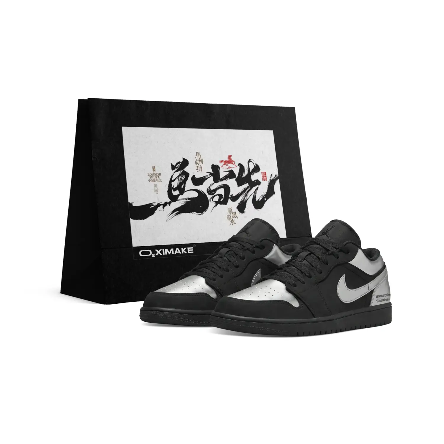 Jordan Air 1 Abrasion Resistant Low top Vintage Basketball Shoes Unisex Black Silver
Jordan Air 1 Abrasion Resistant Low top Vintage Basketball Shoes Unisex Black Silver