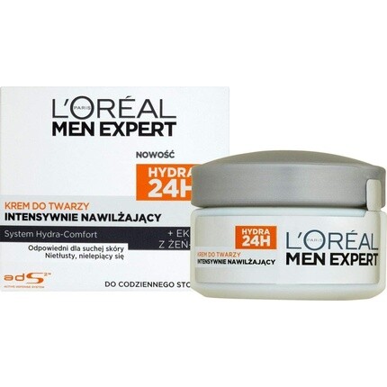 L'Oreal Paris Men Expert Hydra 24H Ежедневный увлажняющий крем Интенсивное 24-часовое увлажнение 50 мл, L'Oreal
L'Oreal Paris Men Expert Hydra 24H Ежедневный увлажняющий крем Интенсивное 24-часовое увлажнение 50 мл, L'Oreal