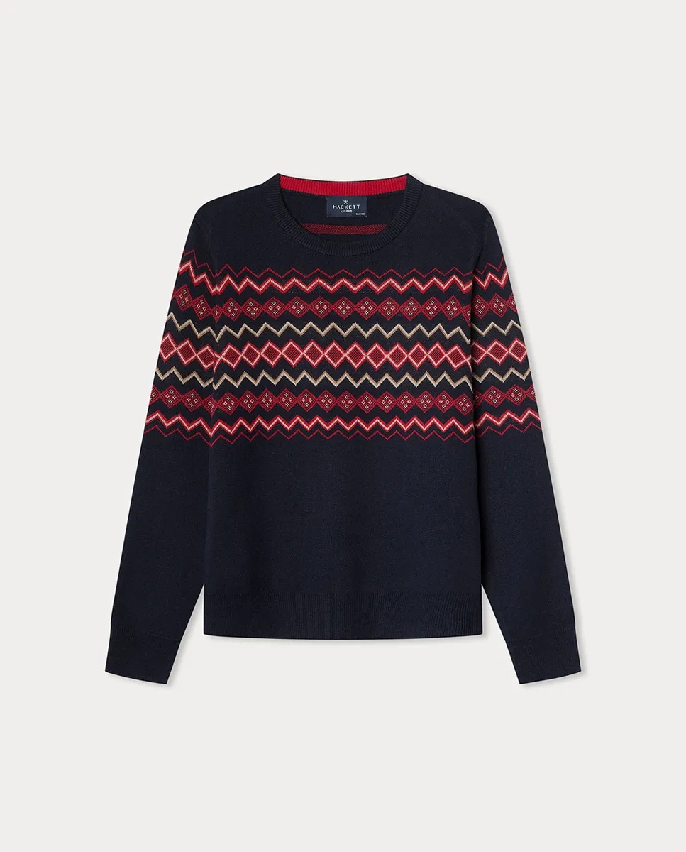 Детский свитер Fairlise Crew Hackett, мультиколор
Детский свитер Fairlise Crew Hackett, мультиколор