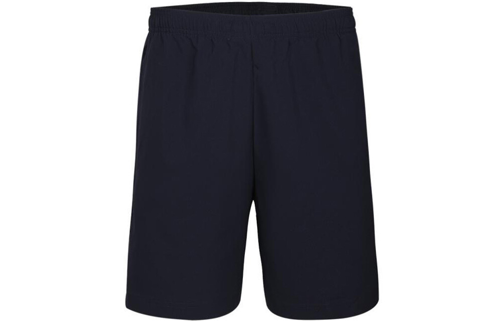 Повседневные шорты мужские Legend Ink Adidas, синий
Повседневные шорты мужские Legend Ink Adidas, синий