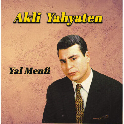 CD диск Yahyaten, Akli: Yal Menfi
CD диск Yahyaten, Akli: Yal Menfi