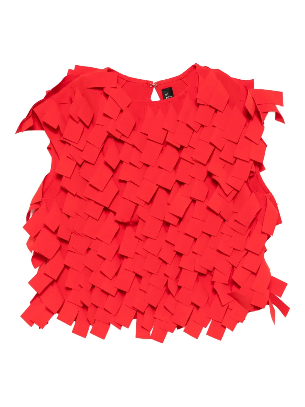 Топ с прямоугольной вставкой A.W.A.K.E. Mode, красный
Топ с прямоугольной вставкой A.W.A.K.E. Mode, красный