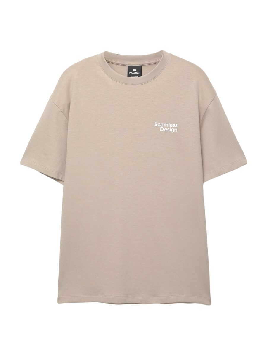 Рубашка Pull&Bear, песочный
Рубашка Pull&Bear, песочный