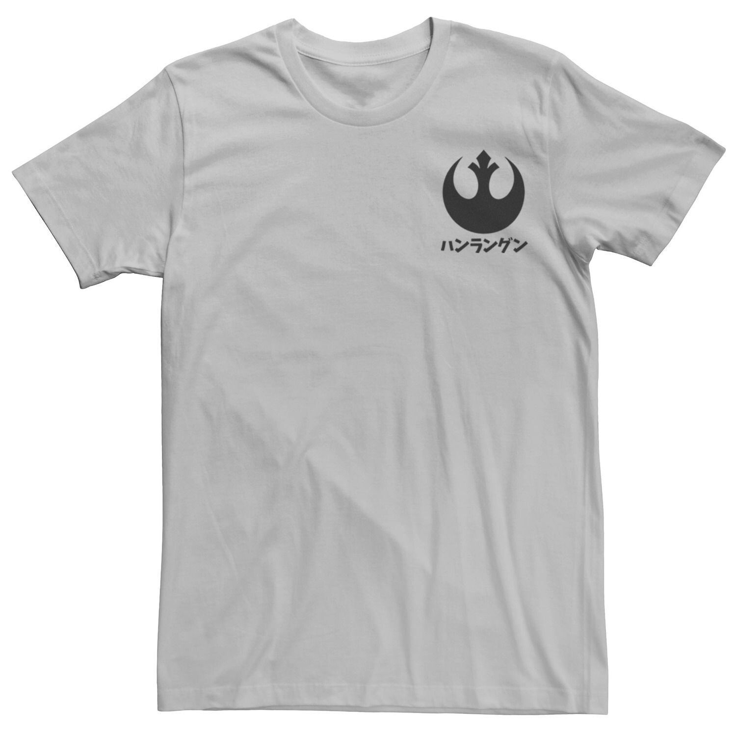 Мужская футболка с рисунком кандзи Rebel Kanji Star Wars
Мужская футболка с рисунком кандзи Rebel Kanji Star Wars