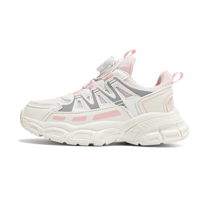 Детские кроссовки для бега Wooden houses, розовый
Детские кроссовки для бега Wooden houses, розовый