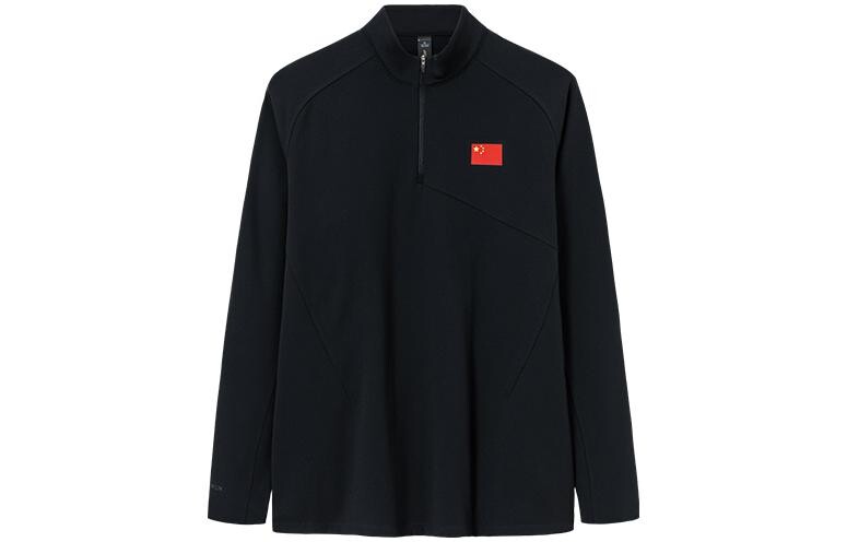 Мужская толстовка Champion All Weather Series, черная Anta, черный
Мужская толстовка Champion All Weather Series, черная Anta, черный