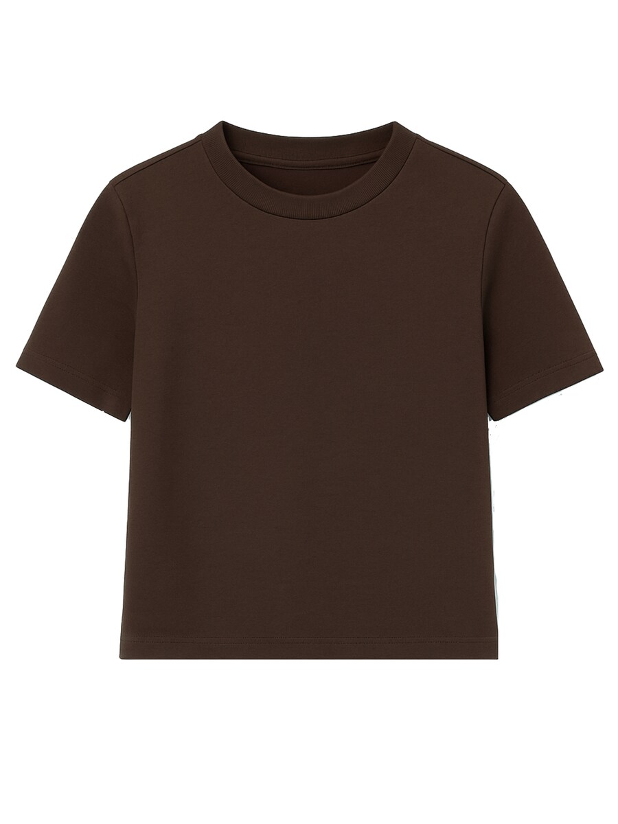 Рубашка Eoselio, темно-коричневый
Рубашка Eoselio, темно-коричневый