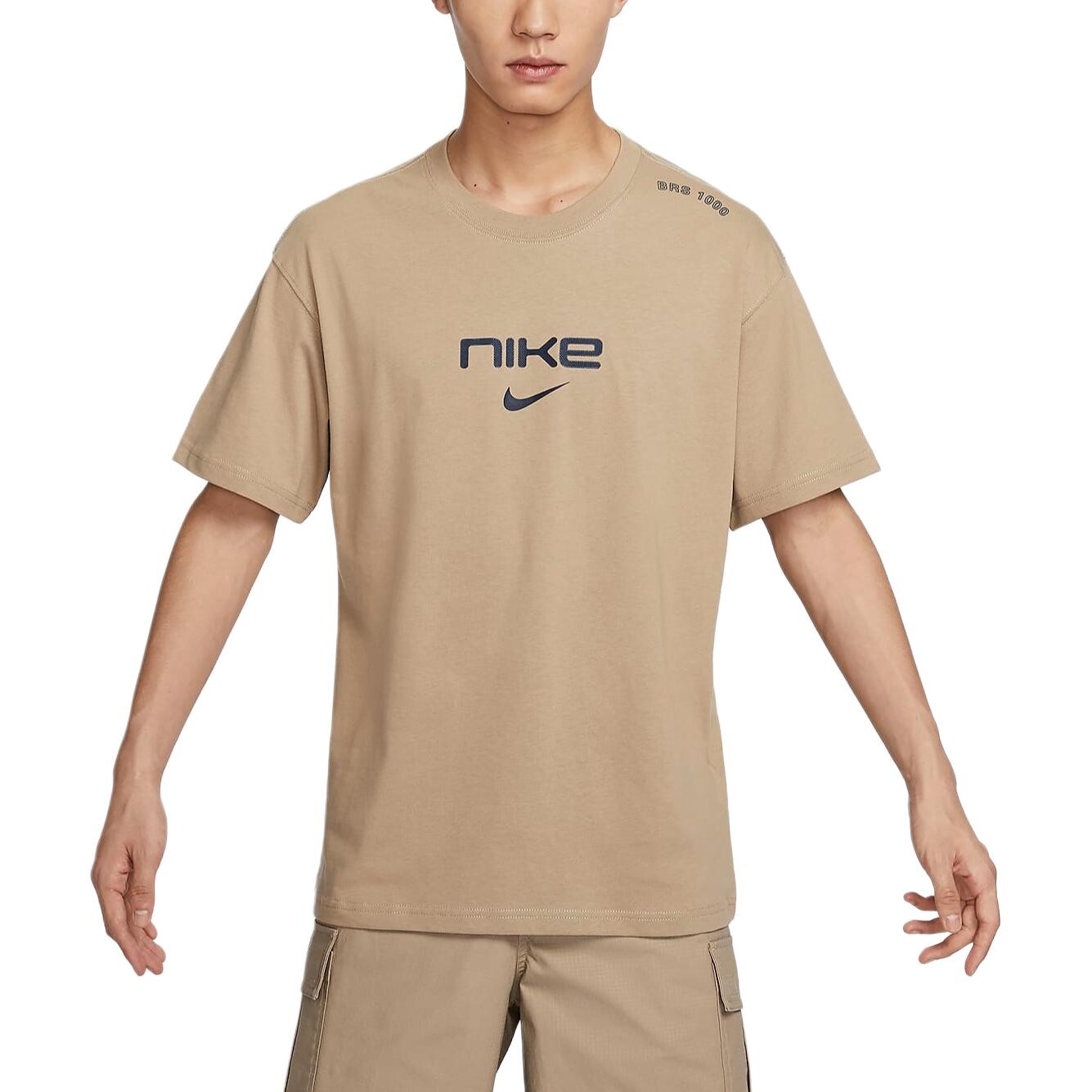 Футболка мужская хаки Nike, хаки
Футболка мужская хаки Nike, хаки