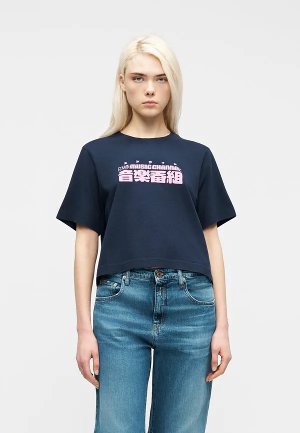 Футболка с принтом онгаку Edwin, Maritime Blue, Синий, Футболка с принтом онгаку Edwin, Maritime Blue
Футболка с принтом онгаку Edwin, Maritime Blue, Синий, Футболка с принтом онгаку Edwin, Maritime Blue