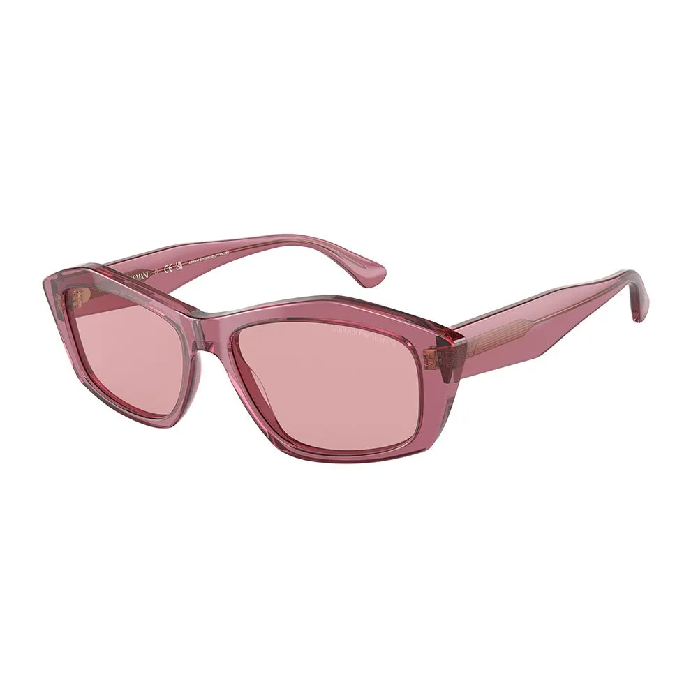 Солнцезащитные очки Emporio Armani EA4187-554484 woman, розовый
Солнцезащитные очки Emporio Armani EA4187-554484 woman, розовый