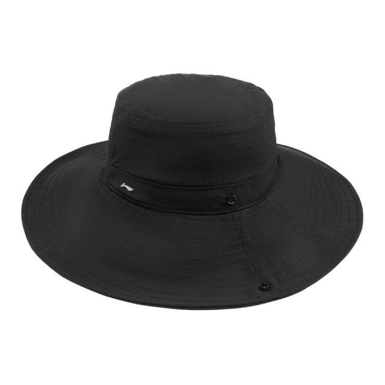 LINING Чёрная унисекс ведро из полиэстера, Black
LINING Чёрная унисекс ведро из полиэстера, Black